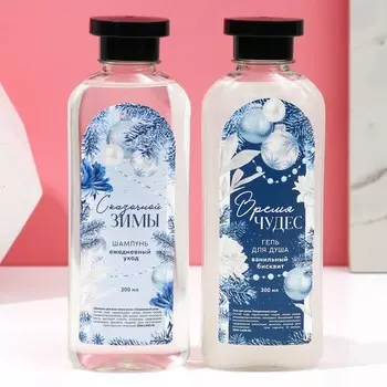 Подарочный набор новогодний женский «Уютной зимы»: гель для душа и шампунь для волос, 2250 мл, Чистое счастье