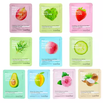 Набор увлажняющих, тканевых масок для лица «Botanika №1», 10 шт.