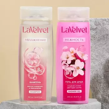 Шампунь и гель для душа, 2 х 250 мл, подарочный набор косметики, LaVelvet