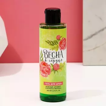 Подарочный набор «Весна в сердце», гель для душа 200 мл и мочалка для тела, Чистое счастье