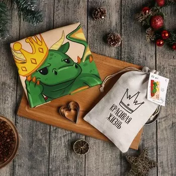 Набор в мешочке Этель «Красивая жизнь»: полотенце 4073 см, формочки для запекания - 3 штуки