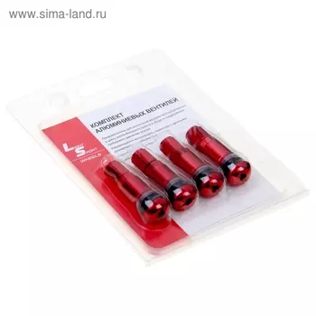Набор вентилей для автомобильного диска, 42 мм, d посадки 11,5 мм, красные, 4 шт