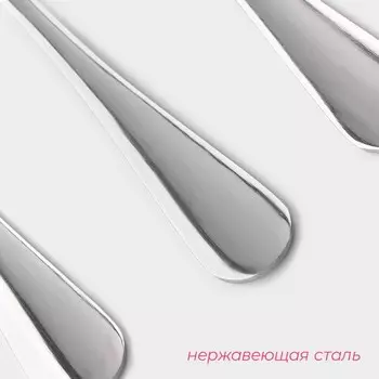 Набор вилок столовых из нержавеющей стали Доляна, h=20.5 см, толщина 2.2 мм, 410 сталь, 3 шт., серебристый