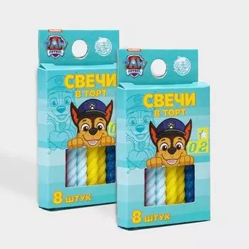 Набор витых свеч в торт 8 шт "С Днем Рождения" бирюзовый, Щенячий Патруль, 2 набора
