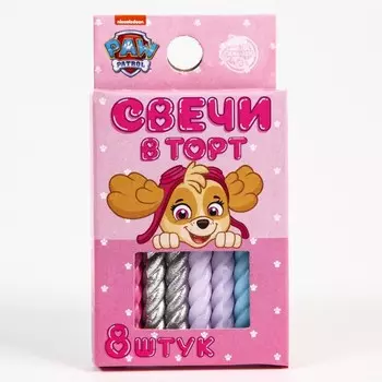 Набор свечей для торта «С Днем Рождения», 8 штук, Щенячий Патруль