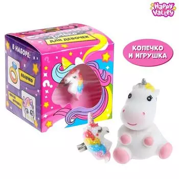 Набор «Wow сюрприз. Единорожка» колечко и игрушка