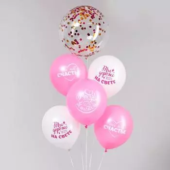 Набор воздушных шаров «Комплименты» 18",12", 6 шт.