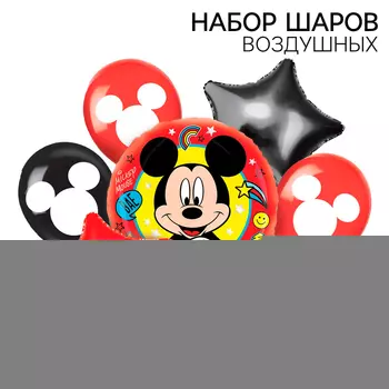 Воздушные шары «Микки Маус»