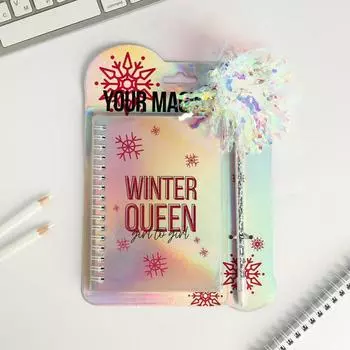 Набор YOUR MAGIC note: ежедневник голография 40 листов и ручка