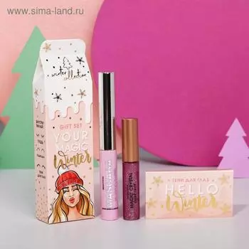 Набор Your Magic Winter, розовая тушь для ресниц, глиттерая подводка №4 и тени (2 цвета)