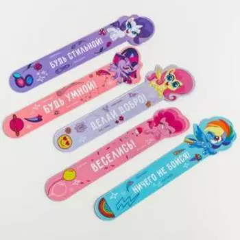 Закладки для книг, фигурные из картона, 5 шт. «Пони», My Little Pony