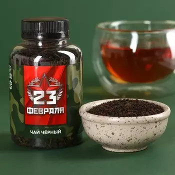 Набор «Защитнику отечества»: чай чёрный 50 г., кружка 300 мл., крем-мёд с имбирём и апельсином 60 г (2 шт. х 30 г).