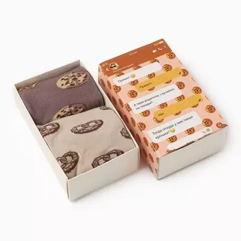 Носки женские KAFTAN «Крошка» р. 36-40 (23-25 см), набор 2 пары