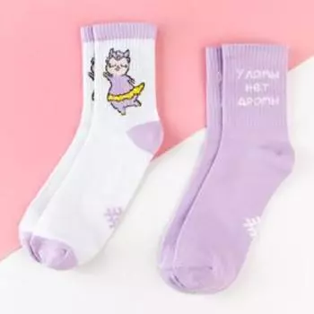 Набор женских носков KAFTAN "Ла-ма ленд" 2 пары, размер 36-39 (23-25 см)