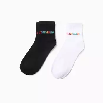 Носки женские KAFTAN Toxic р. 36-40 (23-25 см), набор 2 пары