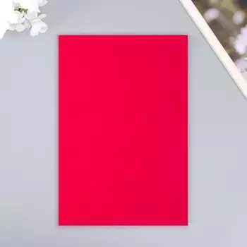 Набор жесткого фетра "Астра" (3 шт) бордовый, 1 мм, 160 гр, 20х30 см