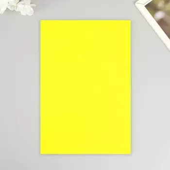 Набор жесткого фетра "Астра" (3 шт) жёлтый, 1 мм, 160 гр, 20х30 см