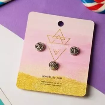 Набор значков (3шт) "Фантазия", цветной