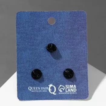 Набор значков (3 шт.) "Игры" джойстик, тетрис, цветной в чёрном металле