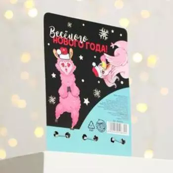 Набор значков "Новогоднего волшебства"