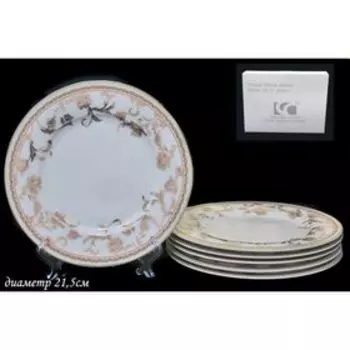 Набор тарелок Lenardi «Золотая цветок», d=21.5 см, 6 шт