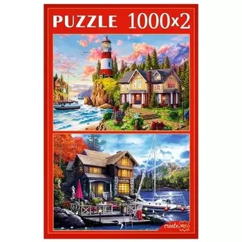 Наборы пазлов 2 в 1 «Красивые пейзажи», 1000 + 1000 элементов
