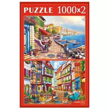 Наборы пазлов 2 в 1 «Солнечные города», 1000 + 1000 элементов
