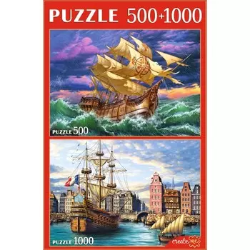 Наборы пазлов 2 в 1 «Старые парусники», 500 + 1000 элементов