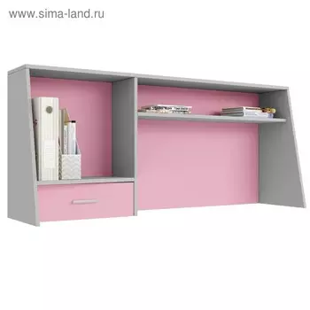 Надстройка для cтола Polini kids Aviv 1450, с ящиком и полкой, цвет серый-розовый