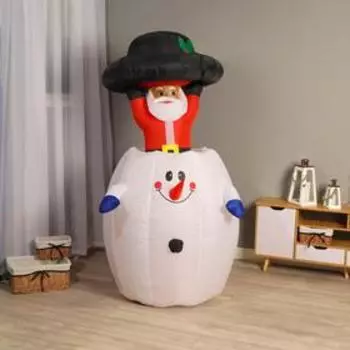 Надувная фигура "Сюрприз" 180 см