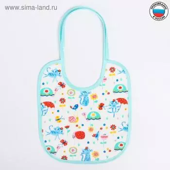 Нагрудник из фланели с ПВХ покрытием 20х22 см., цвет и рисунок МИКС