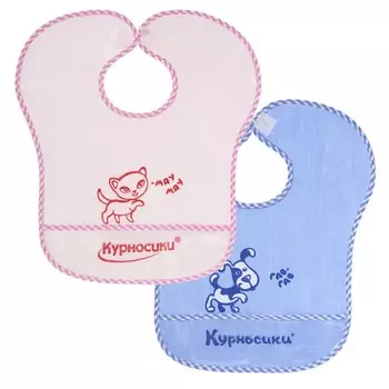 Нагрудник детский Курносики, непромокаемый, МИКС