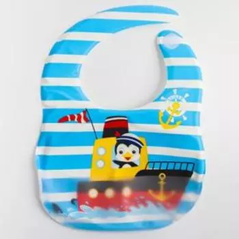 Нагрудник для кормления «Кораблик» непромокаемый на липучке, с карманом, мягкий