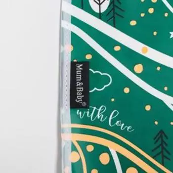 Нагрудник «С любовью» непромокаемый на липучке