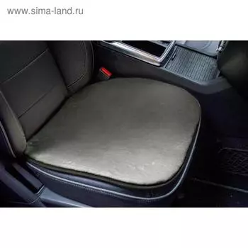 Накидка на сиденье Alpaca Mini, искусственный мех, 50х50 см, светло-серый