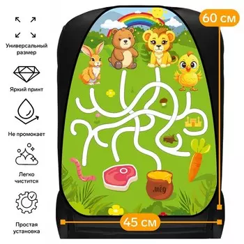 Накидка на сиденье автомобильное Cartage Головоломка, ПВХ, 6045 см, европодвес