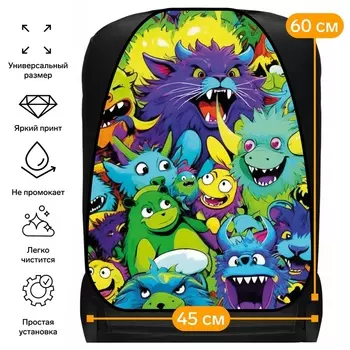 Накидка на сиденье автомобильное Cartage Кислотные монстры, ПВХ, 6045 см, европодвес