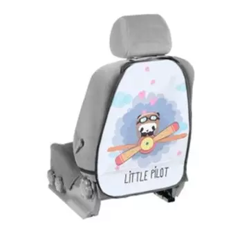 Накидка-незапинайка, 46х62 см, детский, голубой