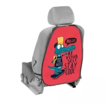 Накидка-незапинайка, 46х62 см, детский, красный