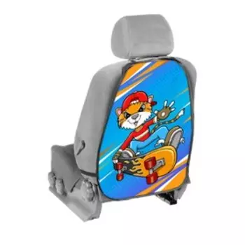 Накидка-незапинайка, 46х62 см, детский, синий