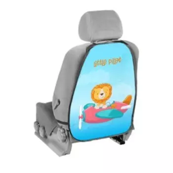 Накидка-незапинайка, 46х62 см, детский, синий