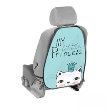 Накидка-незапинайка, 46х62 см, детский, зеленый