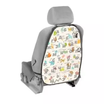 Накидка-незапинайка, 46х62 см, животные, бежевый