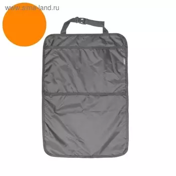 Накидка-органайзер, на спинку сиденья, с 1 карманом, оксфорд 240, оранжевый