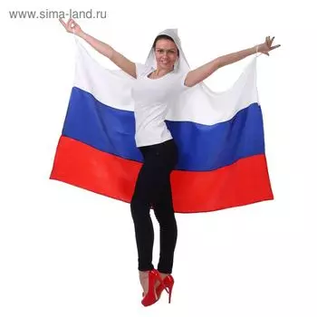 Накидка взрослая "Триколор" с капюшоном