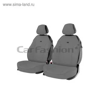 Накидки Bingo Front, шелковый полиэстер, набор 2 шт, серый