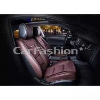 Накидки Business на передние сиденья, кофе, 2 шт