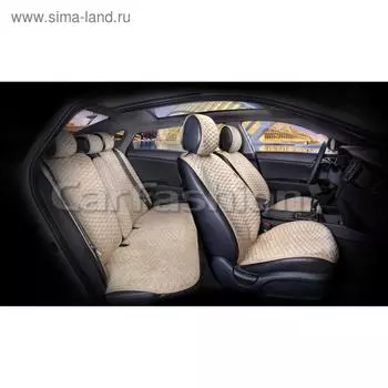 Накидки CAPRI PRO PLUS, искусственная замша, на весь салон, бежевый/бежевый/бежевый
