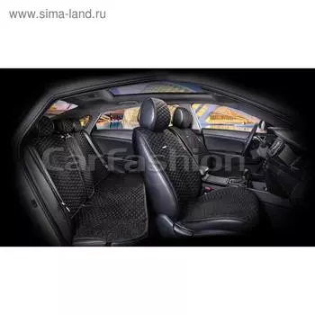 Накидки CAPRI PRO PLUS, искусственная замша, на весь салон, черный/черный/т.серый