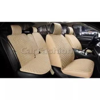 Накидки DERBY, бежевые, комплект